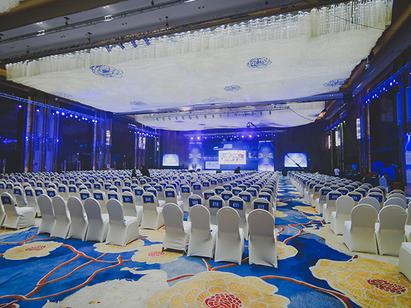 工程装备制造产业峰会与供需对接会