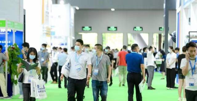 2025（第五届）矿业投融资大会—北京召开