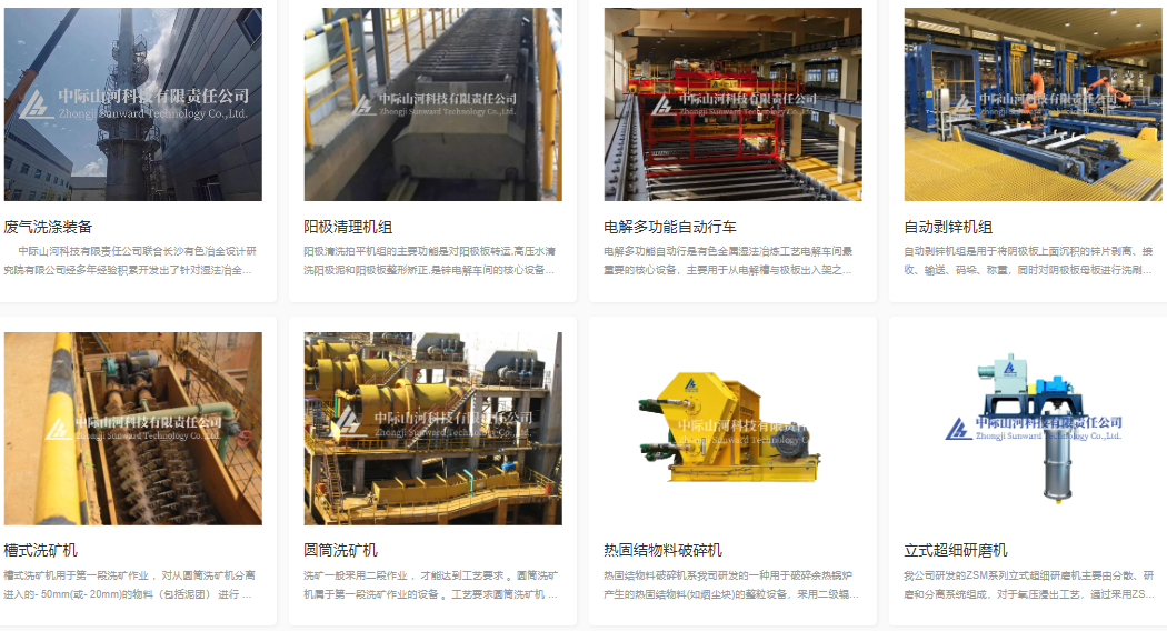 98a637af1d334a0ea975be120694e69d.png 98a637af1d334a0ea975be120694e69d.png